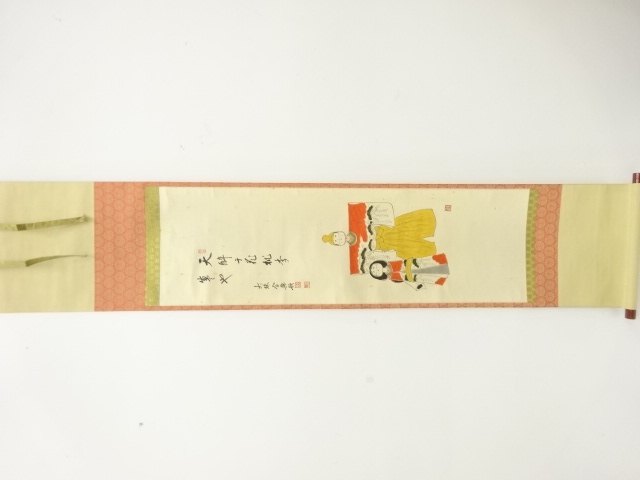 Rikuhina (Standing Hina Dolls) by MORINAGA Muneoki, inscription on paper, hangin